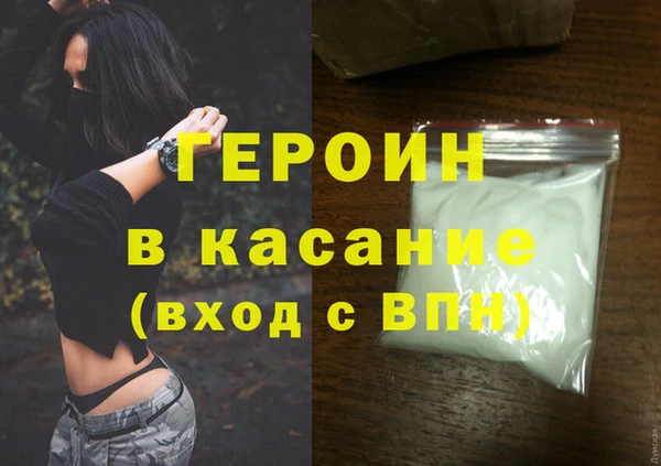 круглые Вязьма