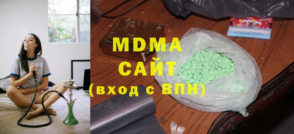 меф Вязники